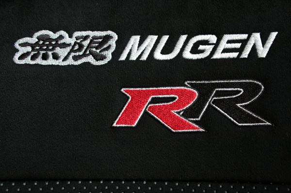 1126 rr5 IMG_8467.jpg